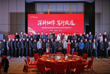 ���ϸ����������Զ�����ڿռ�2026�´����Բ����Ļ��